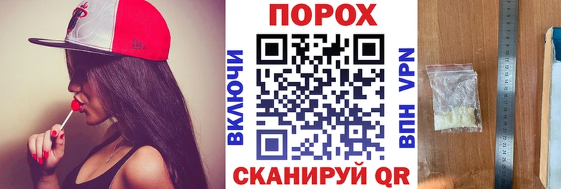 АМФ VHQ Гаджиево