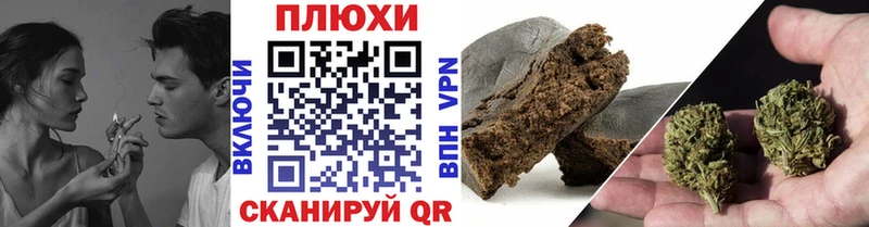 Гашиш 40% ТГК  Купить закладки  Гаджиево 