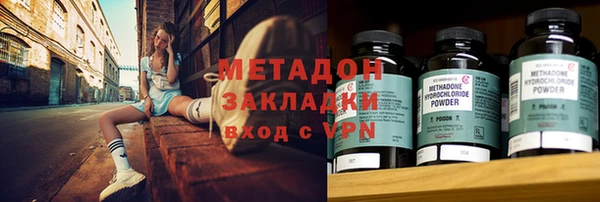 меф Каменка