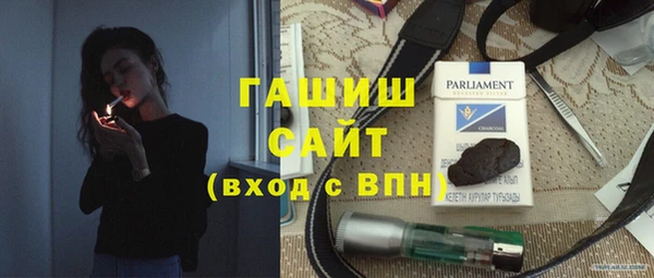 кокаин VHQ Каменск-Шахтинский