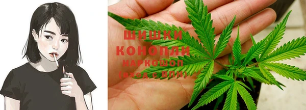 кокаин VHQ Каменск-Шахтинский