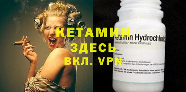 меф Каменка