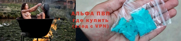 меф Каменка