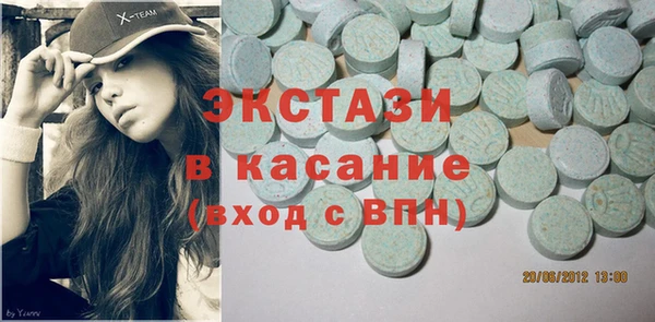 кокаин VHQ Каменск-Шахтинский