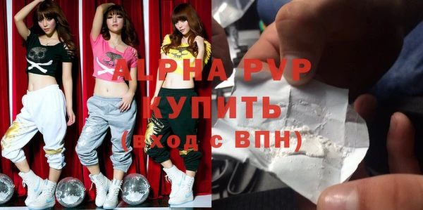 кокаин VHQ Каменск-Шахтинский