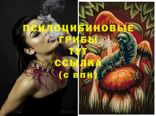 кокаин VHQ Каменск-Шахтинский
