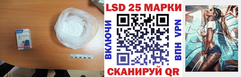Купить закладки  Гаджиево  ЛСД экстази ecstasy 