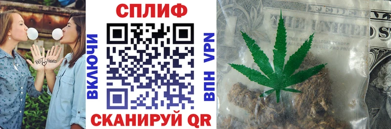 Шишки марихуана OG Kush  Купить  Гаджиево 
